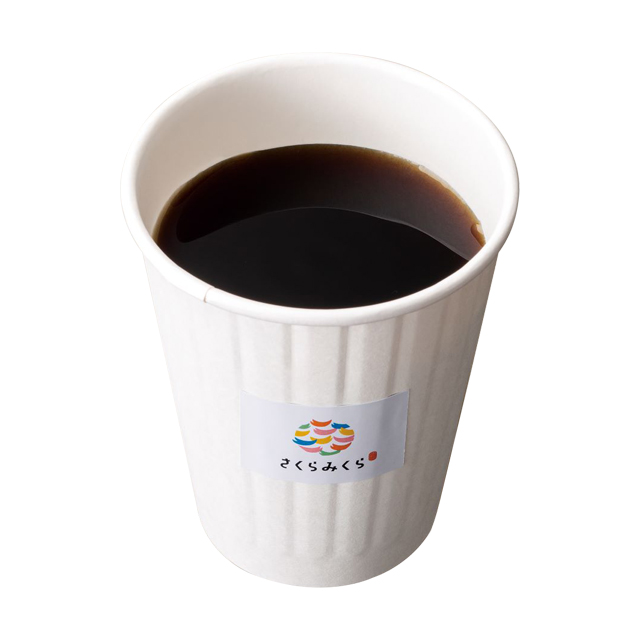 オーガニックブレンド